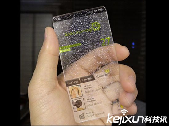 科技前沿：展现未来的神奇透明手机你有见过吗